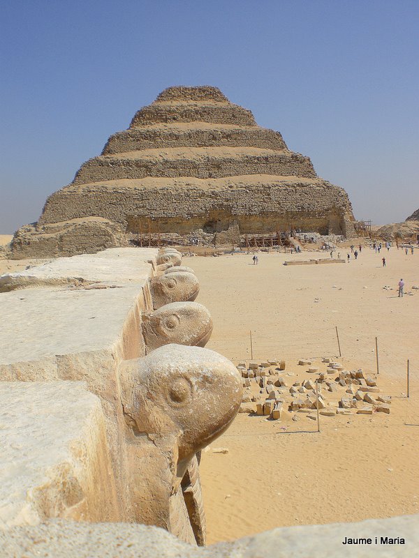Fris de Cobres i Piràmide de Zóser